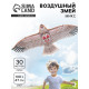 Воздушный змей Funny toys «Орёл в полете», с леской, МИКС