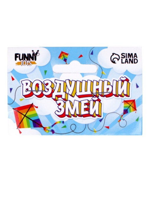 Воздушный змей «Сова», с леской