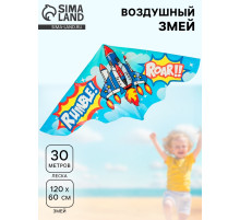 Воздушный змей Funny toys «Истребитель», с леской