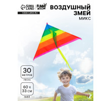 Воздушный змей «Цветной в полоску», с леской, цвета МИКС