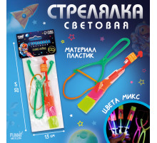 Стрелялка Funny toys световая, МИКС