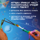 Стрелялка Funny toys световая, МИКС
