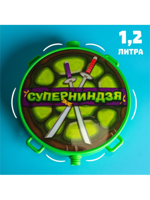 Водный пистолет «Суперниндзя», ранец-баллон