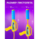 Водный пистолет «Щенок», ранец-баллон