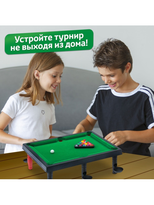 Настольный бильярд Лас Играс KIDS «6 в 1: бильярд, стикбол, стикбоулинг, стик гольф, фингербол», 1-2 игрока, 4+
