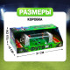 Настольный футбол Лас Играс KIDS «Побеждаем вместе», 2 игрока, 3+