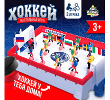 Настольный хоккей Лас Играс KIDS «Советский», 2 игрока, 3+