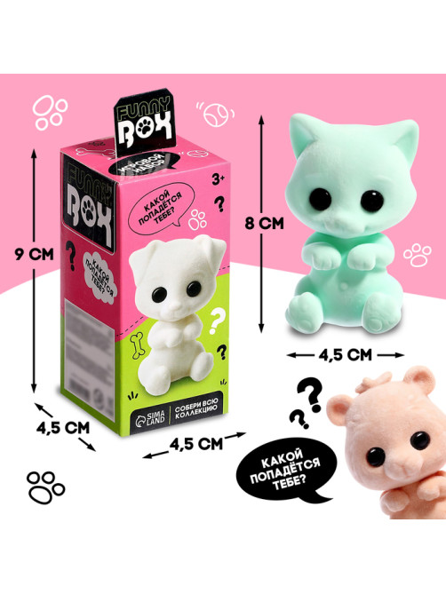 Игрушка - сюрприз Funny Box «Пушистые зверята»: фигурка, наклейки, МИКС