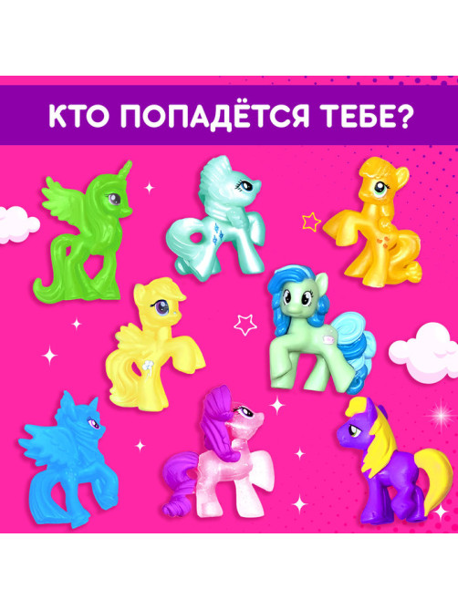 Игрушка-сюрприз Happy Valley «Чудеса внутри!», МИКС