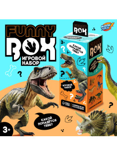 Игрушка - сюрприз Funny Box «Динозавры»: фигурка, наклейки, МИКС