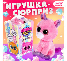 Игрушка Happy Valley «Твой мягкий друг: Попси», МИКС