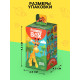 Игрушка - сюрприз Funny Box «Зоопарк»: фигурка, наклейки