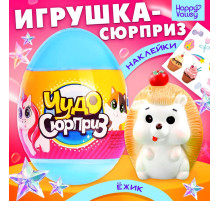 Чудо-сюрприз Happy Valley «Ёжики», МИКС