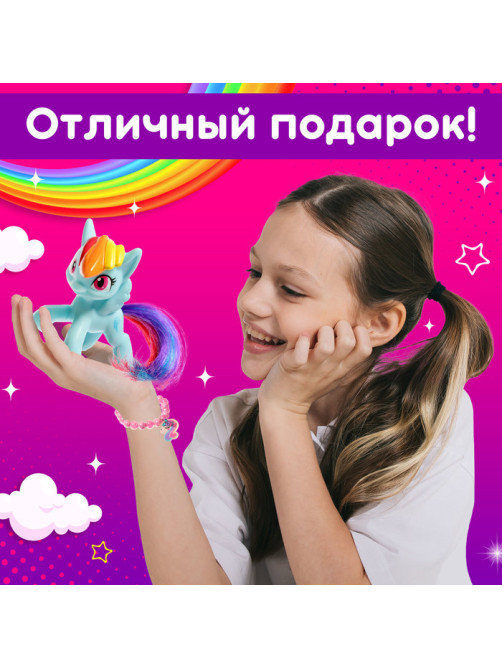 Игрушка-сюрприз Happy Valley «Чудеса внутри!», МИКС