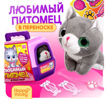 Игровой набор «Любимый питомец: Котик» в переноске, с аксессуарами