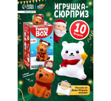 Игрушка Funny Box «Новогодний сюрприз»: письмо, инструкция, МИКС