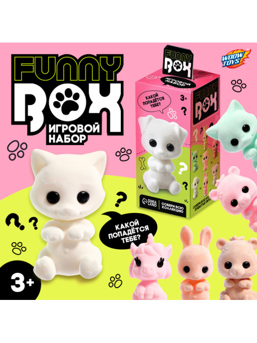 Игрушка - сюрприз Funny Box «Пушистые зверята»: фигурка, наклейки, МИКС