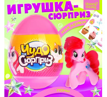 Чудо-сюрприз Happy Valley «Пони», МИКС