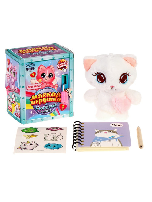 Мягкая игрушка с сюрпризом Milo toys «Кот»