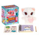 Мягкая игрушка с сюрпризом Milo toys «Кот»