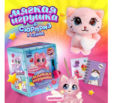 Мягкая игрушка с сюрпризом Milo toys «Кот»