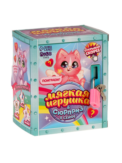 Мягкая игрушка с сюрпризом Milo toys «Кот»