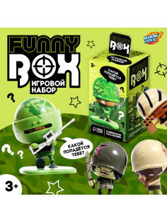 Игрушка - сюрприз Funny Box «Военные»: фигурка, наклейки, МИКС