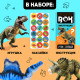Игрушка - сюрприз Funny Box «Динозавры»: фигурка, наклейки, МИКС