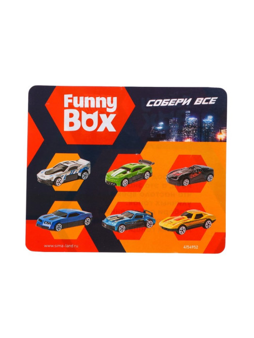 Игрушка сюрприз Funny Box «Машинка» Набор: инструкция, наклейки, МИКС