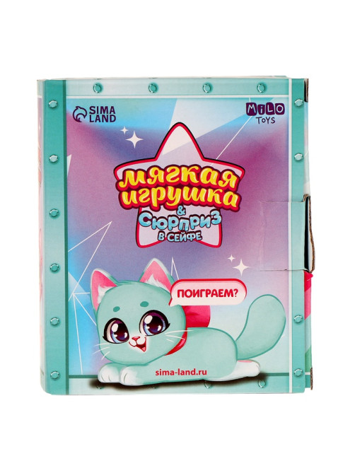 Мягкая игрушка с сюрпризом Milo toys «Кот»