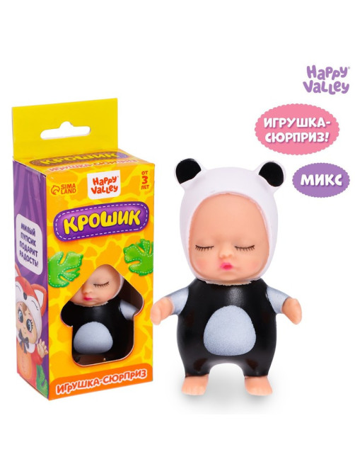 Игрушка-сюрприз Happy Valley «Крошик», зверята, МИКС