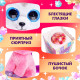Игрушка Happy Valley «Твой мягкий друг: Попси», МИКС