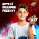 Боевой волчок ULTRA SPIN, волчок, устройство для запуска с хватом, цвет МИКС