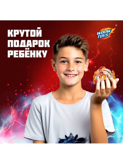 Волчок ULTRA SPIN, с устройством для запуска из двух частей, цвет МИКС