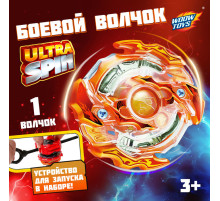 Волчок ULTRA SPIN, с устройством для запуска из двух частей, цвет МИКС