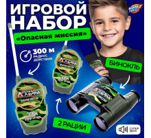 Набор раций «Отряд Альфа. Опасная миссия», в комплекте бинокль и 2 рации, радиус действия 300 метров
