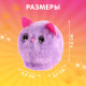 Интерактивная игрушка ZABIAKA «Мой котёнок», звуковые и световые эффекты, МИКС