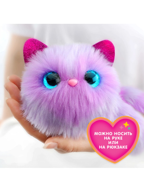 Интерактивная игрушка ZABIAKA «Мой котёнок», звуковые и световые эффекты, МИКС