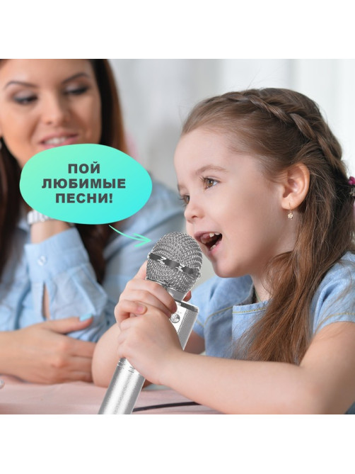 Игровой набор ZABIAKA «Котик»: микрофон, наушники с ушками