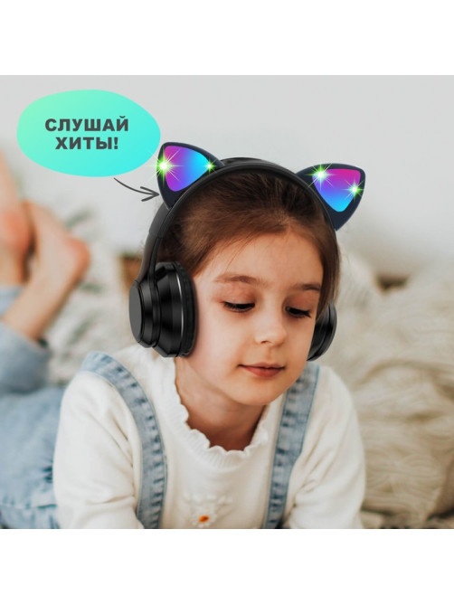 Игровой набор ZABIAKA «Котик»: микрофон, наушники с ушками