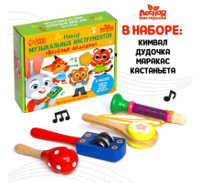 Музыкальные инструменты Лесная мастерская «Весёлые мелодии» № 4