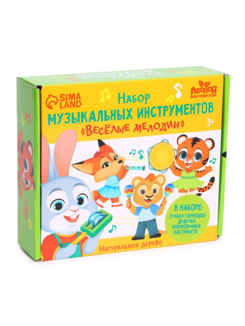 Музыкальные инструменты Лесная мастерская «Весёлые мелодии» № 1