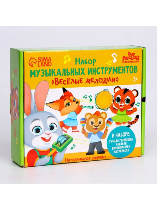 Музыкальные инструменты Лесная мастерская «Весёлые мелодии» №3, МИКС