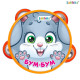 Музыкальная игрушка бубен ZABIAKA «Бум-бум!»