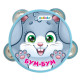 Музыкальная игрушка бубен ZABIAKA «Бум-бум!»