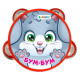 Музыкальная игрушка бубен ZABIAKA «Бум-бум!»