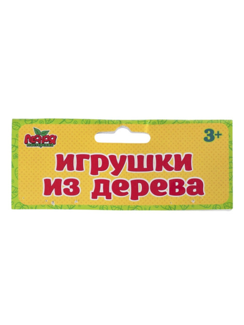 Игрушка музыкальная Маракас, МИКС