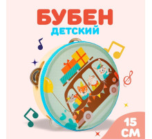Бубен музыкальная игрушка Лесная мастерская «Весёлое путешествие»