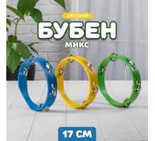 Игрушка музыкальная «Бубен» простой средний МИКС