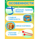 Игрушечный барабан «Музыкальный взрыв», детский, МИКС